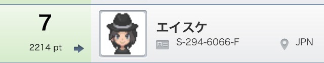f:id:mumei_pk:20140514130320j:plain f:id:mumei_pk:20140514130320j:plain