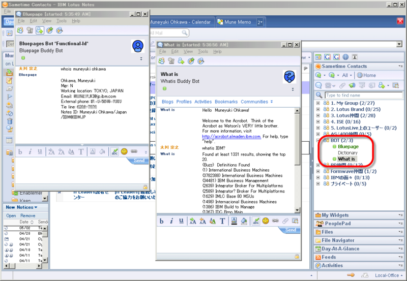 f:id:munesora:20110429054506p:image:W450