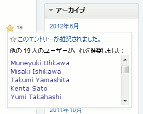 f:id:munesora:20120619231443g:image f:id:munesora:20120619231443g:image