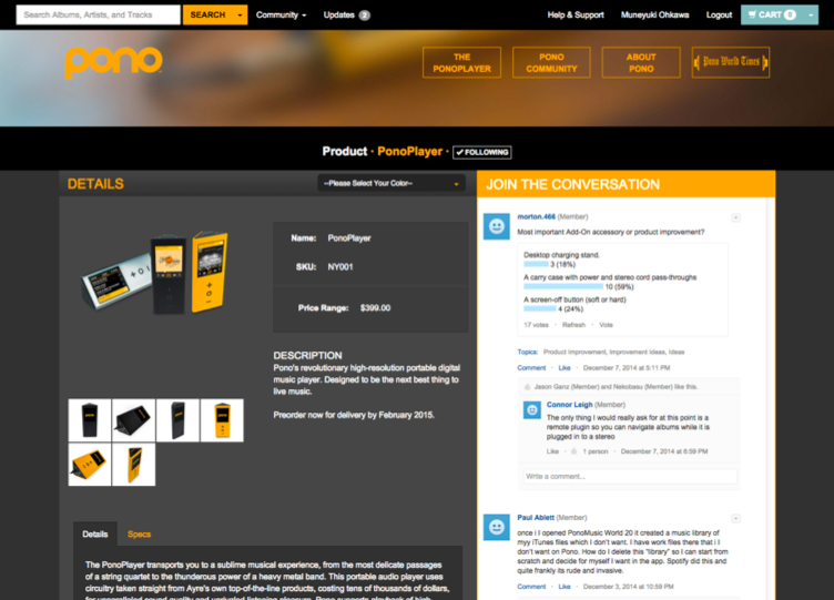 f:id:munesora:20150602203542p:plain