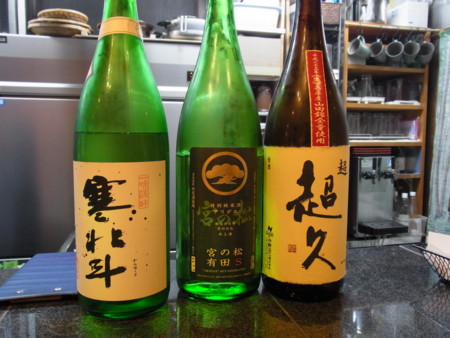 f:id:munetak:20130504193508j:image f:id:munetak:20130504193508j:image