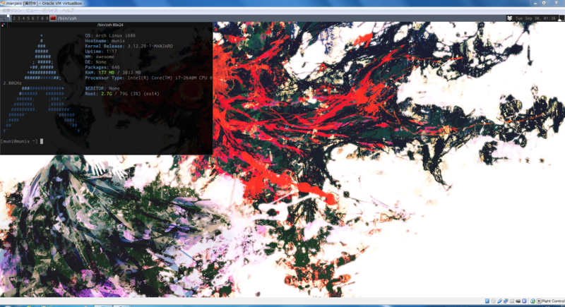 f:id:muni_sys:20140930013719p:plain f:id:muni_sys:20140930013719p:plain