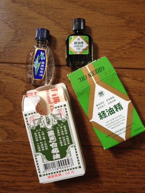 f:id:munimunihakase:20150524170540j:image f:id:munimunihakase:20150524170540j:image