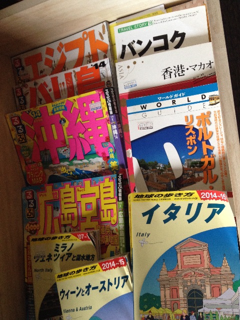 f:id:munimunihakase:20150524171841j:image f:id:munimunihakase:20150524171841j:image