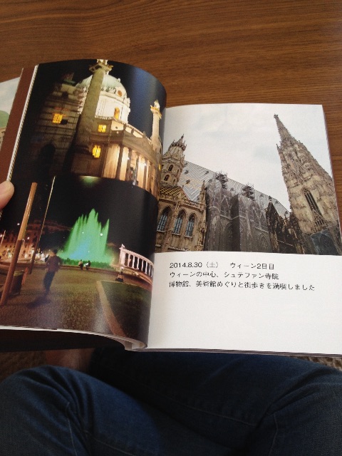 f:id:munimunihakase:20150530231032j:image f:id:munimunihakase:20150530231032j:image