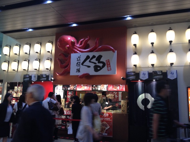 f:id:munimunihakase:20150618192908j:image f:id:munimunihakase:20150618192908j:image