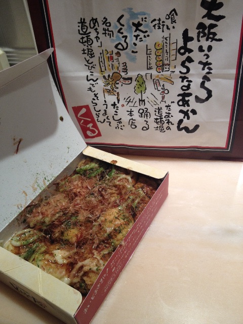 f:id:munimunihakase:20150618193052j:image f:id:munimunihakase:20150618193052j:image