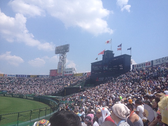 f:id:munimunihakase:20150810083827j:image f:id:munimunihakase:20150810083827j:image