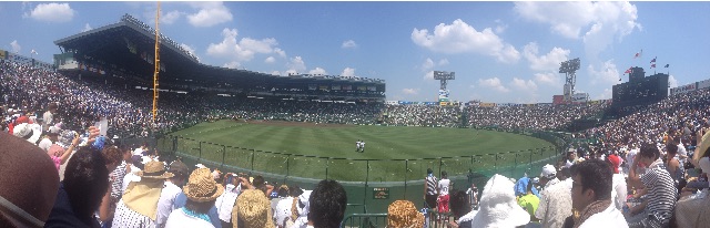 f:id:munimunihakase:20150812095715j:image f:id:munimunihakase:20150812095715j:image
