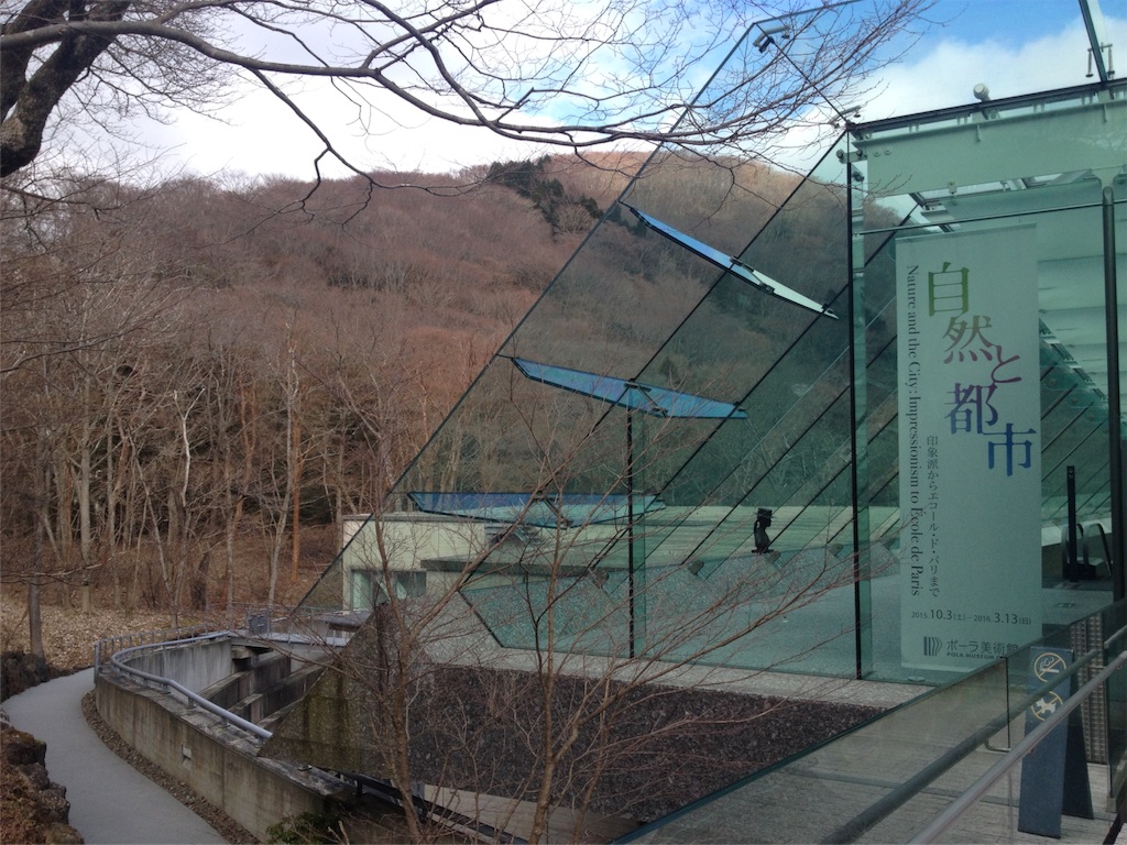 f:id:munimunihakase:20160112082754j:image f:id:munimunihakase:20160112082754j:image