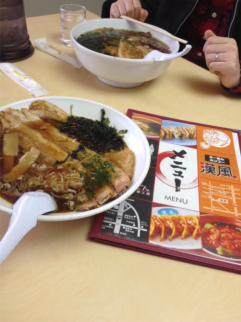 f:id:munimunihakase:20160112083907j:image f:id:munimunihakase:20160112083907j:image