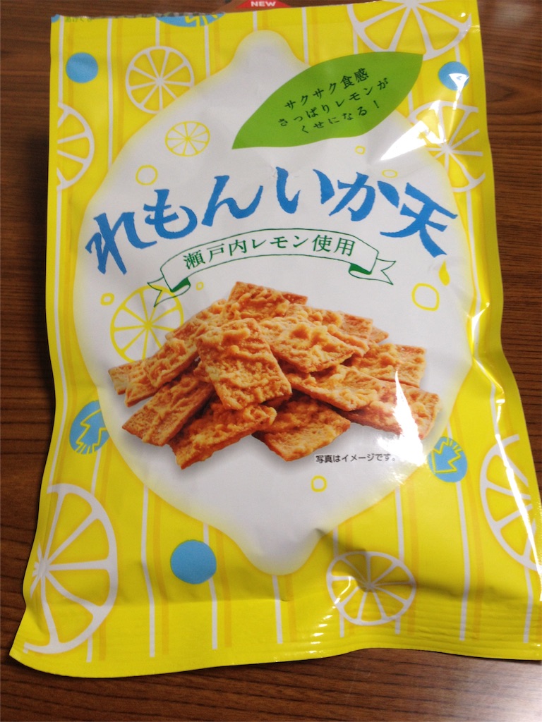 f:id:munimunihakase:20160209202101j:image f:id:munimunihakase:20160209202101j:image