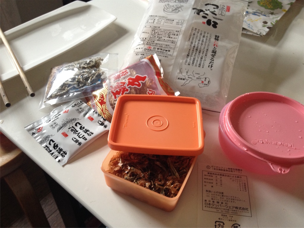 f:id:munimunihakase:20160605162559j:image f:id:munimunihakase:20160605162559j:image