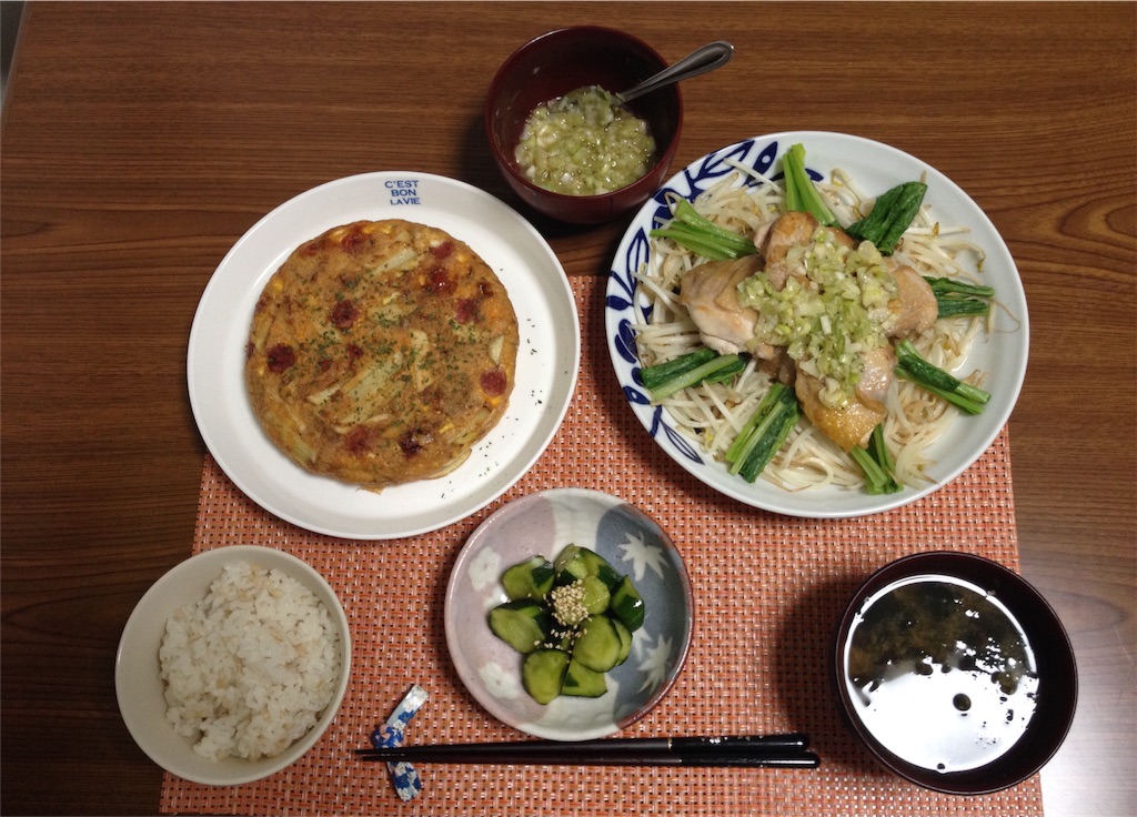 f:id:munimunihakase:20160607213152j:image f:id:munimunihakase:20160607213152j:image