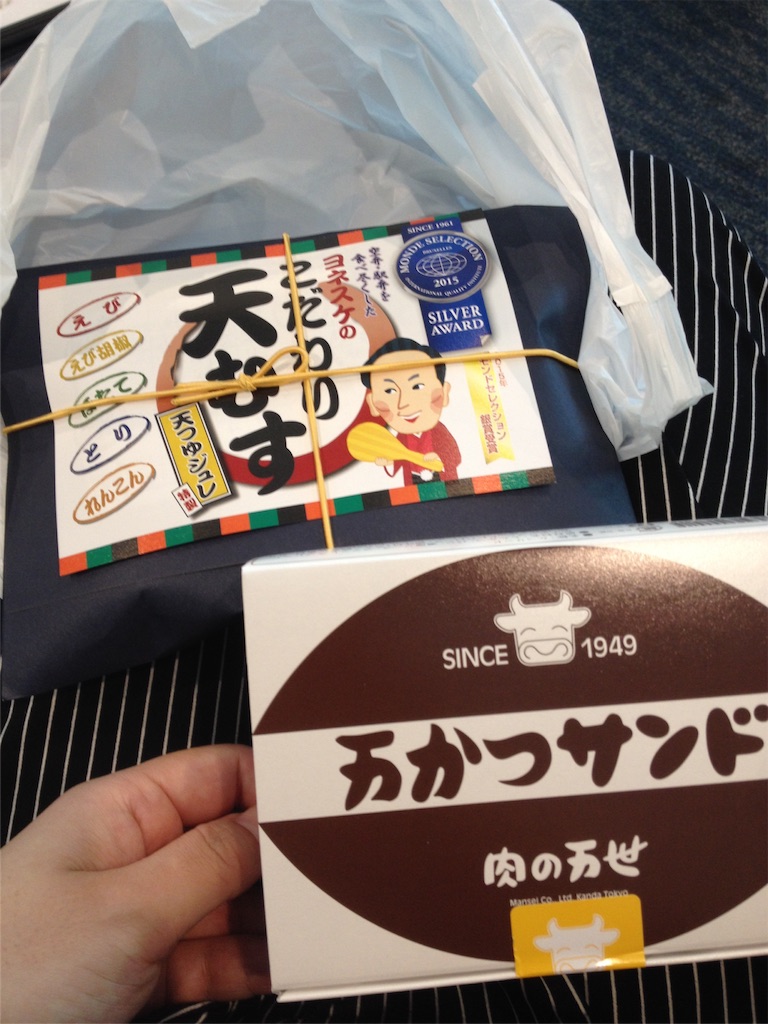 f:id:munimunihakase:20160619210954j:image f:id:munimunihakase:20160619210954j:image