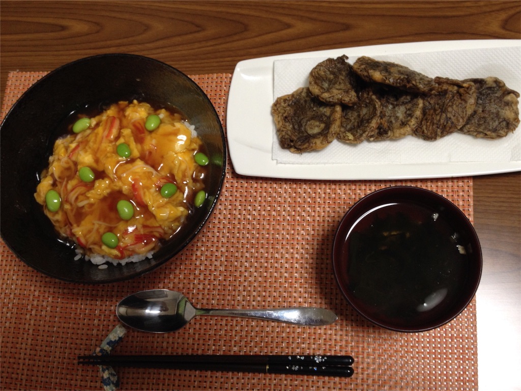 f:id:munimunihakase:20160620080950j:image f:id:munimunihakase:20160620080950j:image