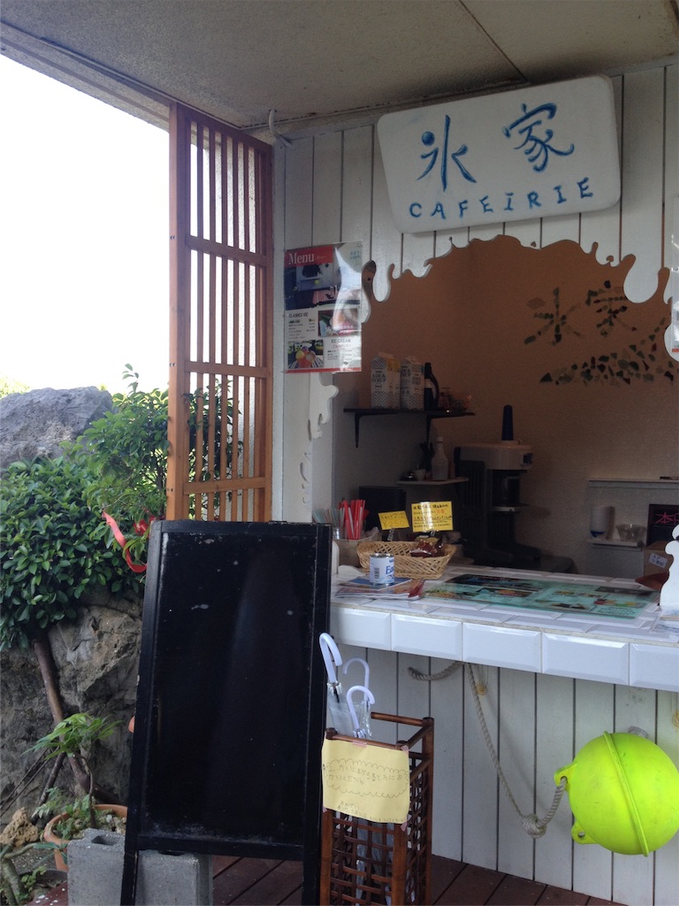 f:id:munimunihakase:20160629082022j:image f:id:munimunihakase:20160629082022j:image