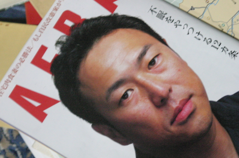 f:id:munosan:20150217180434j:plain f:id:munosan:20150217180434j:plain