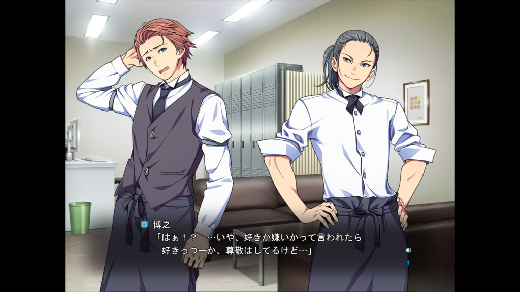 PCゲーム parade NO,THANK YOU!!! 女性向け BL ゲーム