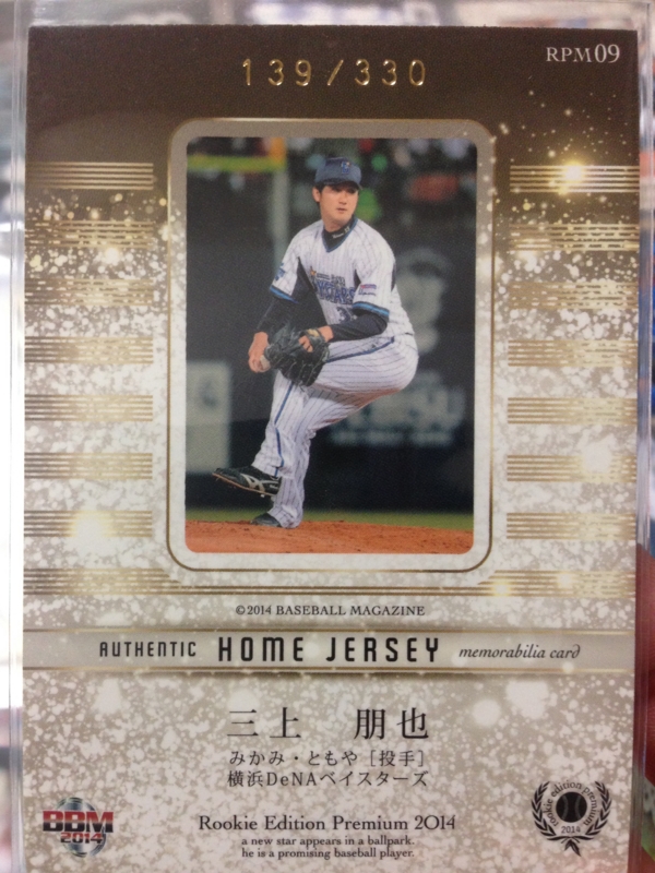 f:id:mura-_-mi:20150421014141j:plain