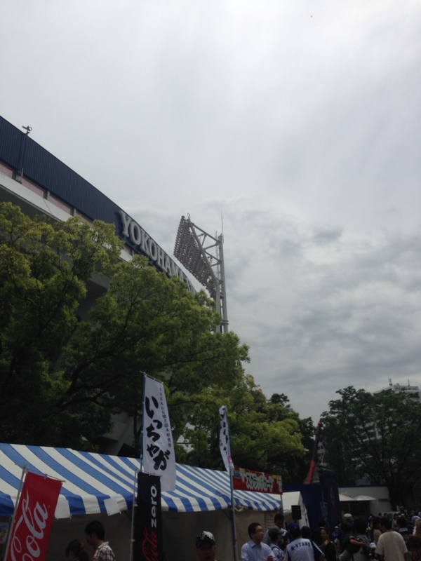f:id:mura-_-mi:20150505211229j:plain f:id:mura-_-mi:20150505211229j:plain
