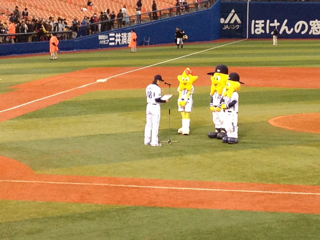 f:id:mura-_-mi:20160211150509j:plain