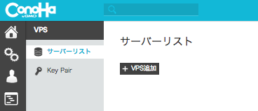 f:id:murajun1978:20140819231710p:plain f:id:murajun1978:20140819231710p:plain
