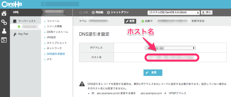 f:id:murajun1978:20140822234209p:plain f:id:murajun1978:20140822234209p:plain