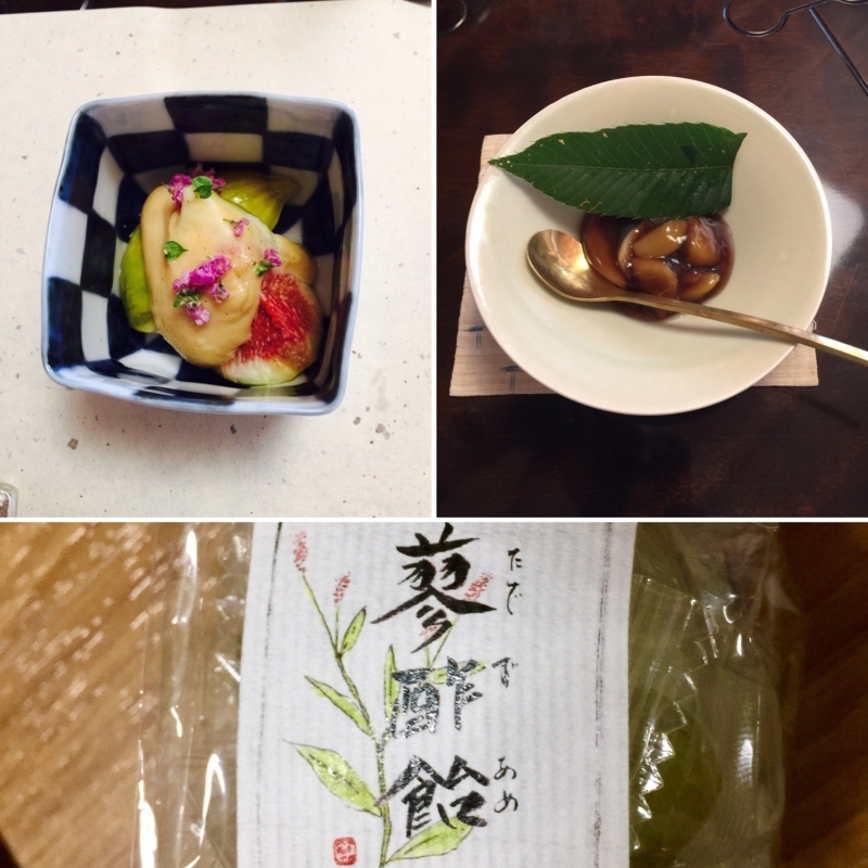 f:id:murana:20170922112925j:image