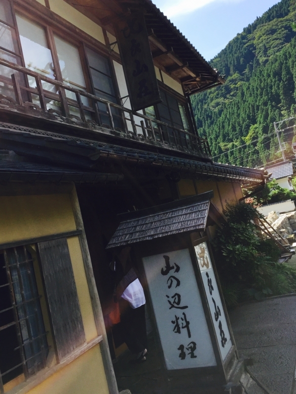 f:id:murana:20170922163451j:image