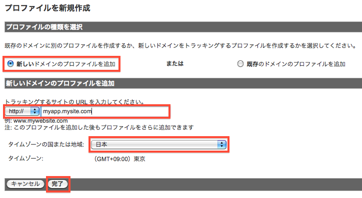 f:id:murapong:20111220135826p:image f:id:murapong:20111220135826p:image