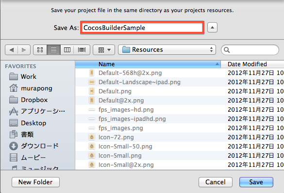 f:id:murapong:20130114221605p:plain f:id:murapong:20130114221605p:plain