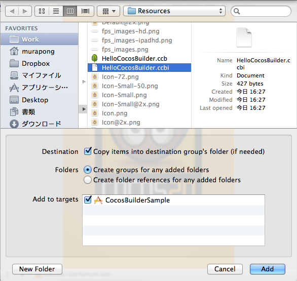 f:id:murapong:20130114222137p:plain f:id:murapong:20130114222137p:plain