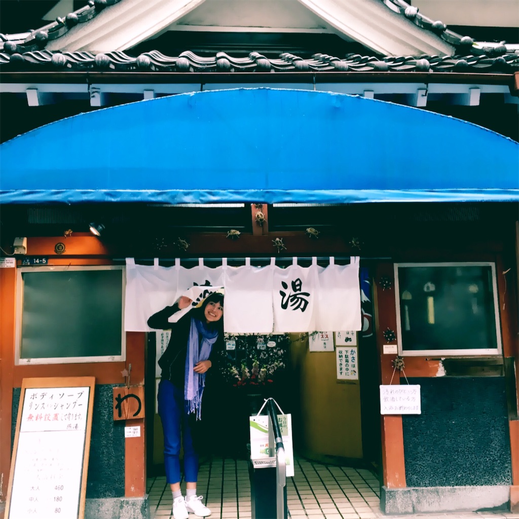 f:id:muraya:20160403160620j:image f:id:muraya:20160403160620j:image
