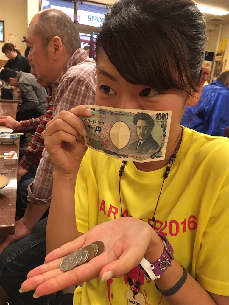 f:id:muraya:20160411082410j:image f:id:muraya:20160411082410j:image