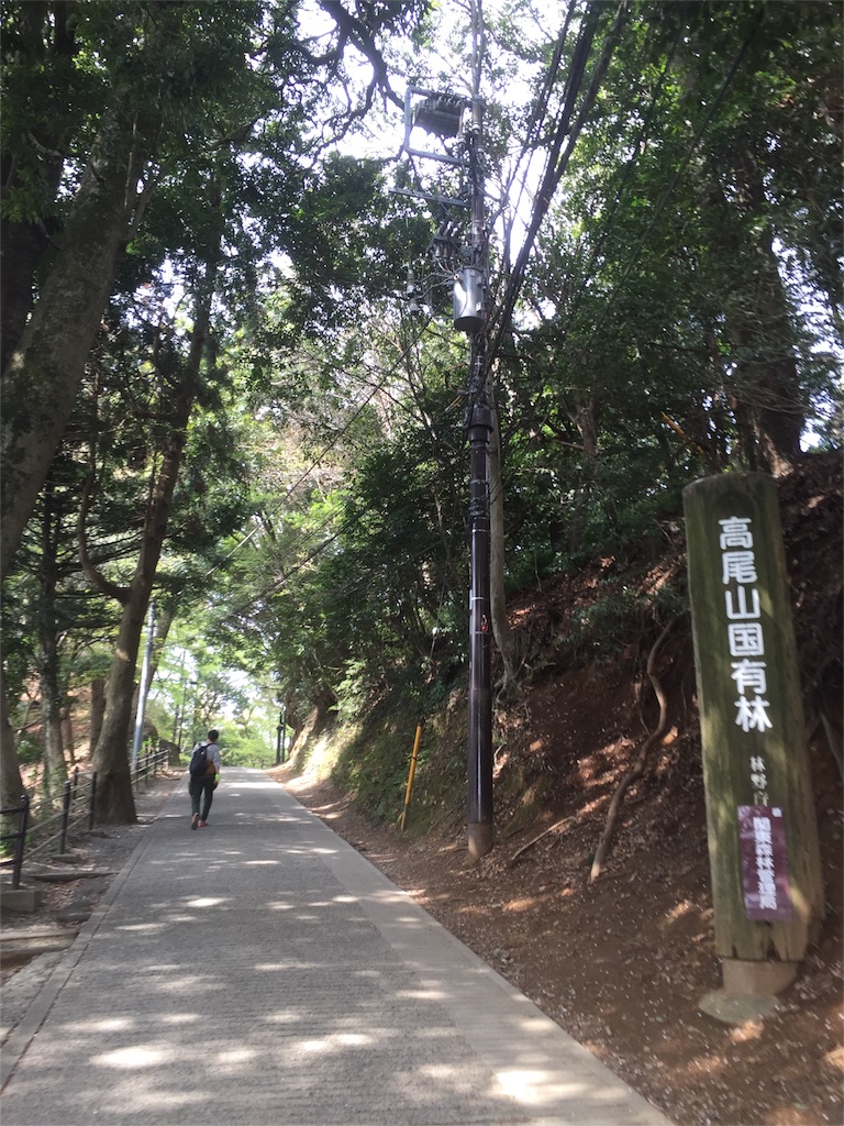 f:id:muraya:20160411195719j:image f:id:muraya:20160411195719j:image