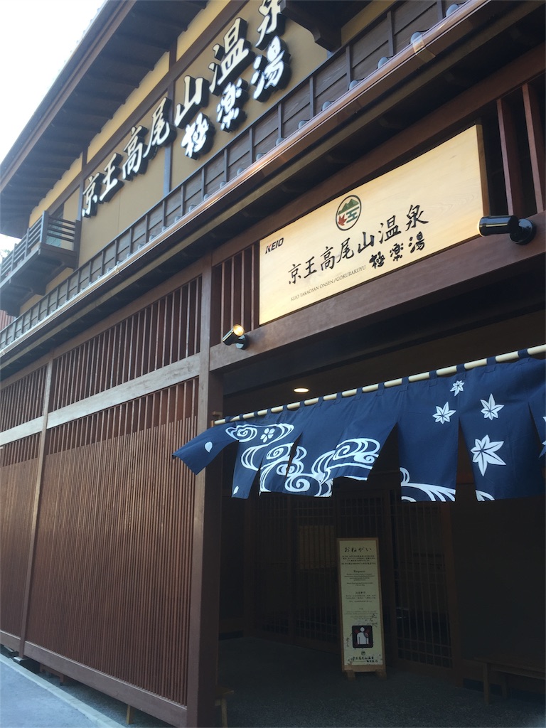 f:id:muraya:20160411203508j:image f:id:muraya:20160411203508j:image
