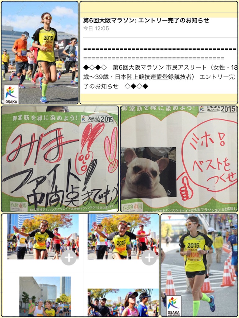f:id:muraya:20160414173954j:image f:id:muraya:20160414173954j:image