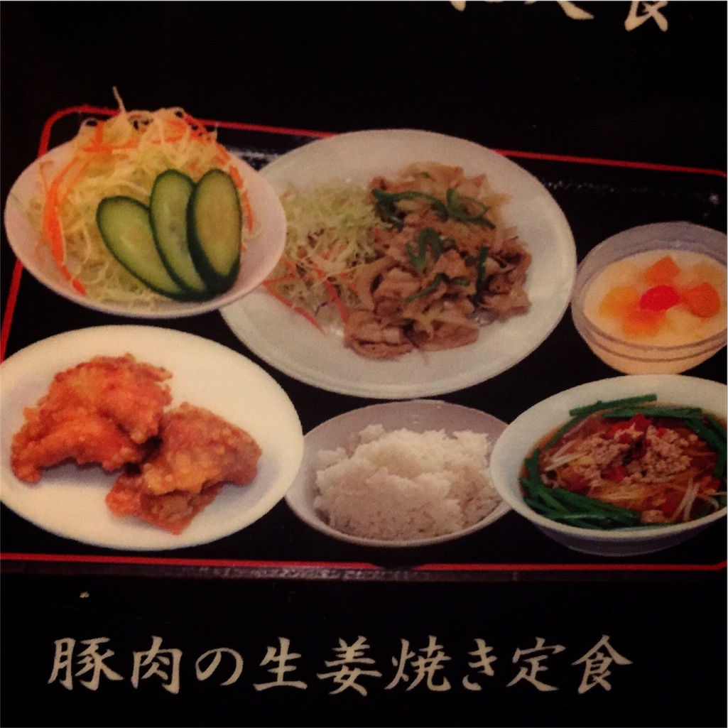 f:id:muraya:20160425231245j:image f:id:muraya:20160425231245j:image