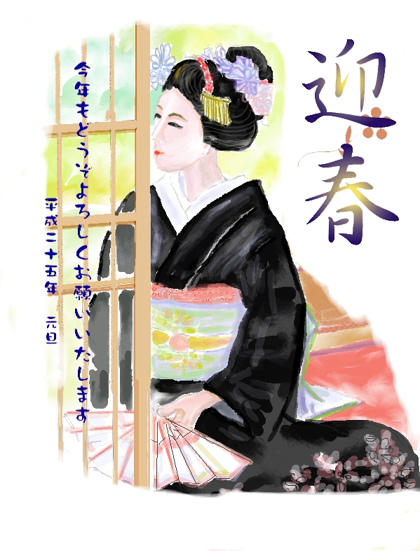 f:id:mursakisikibu:20121128175048j:image:w360 f:id:mursakisikibu:20121128175048j:image:w360