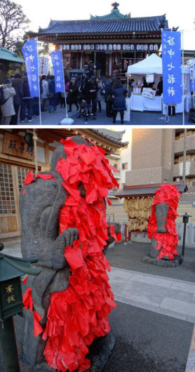 f:id:mursakisikibu:20121231215444j:image:w360 f:id:mursakisikibu:20121231215444j:image:w360