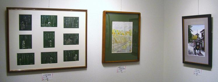 f:id:mursakisikibu:20130820045006j:plain