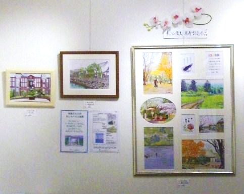 f:id:mursakisikibu:20130820060520j:plain