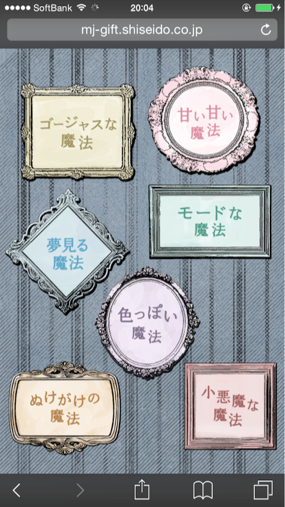 f:id:musacoromarbo:20160719212417p:image f:id:musacoromarbo:20160719212417p:image