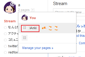 f:id:musicala:20111121004749p:image