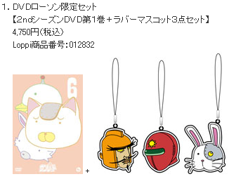 f:id:musokamui:20091210215727p:image f:id:musokamui:20091210215727p:image