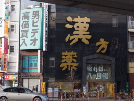f:id:musokamui:20110223163923j:image f:id:musokamui:20110223163923j:image