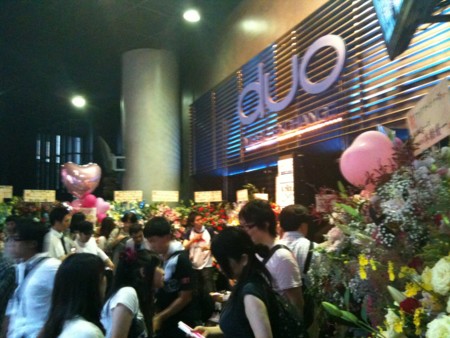 f:id:musokamui:20110626182512j:image f:id:musokamui:20110626182512j:image