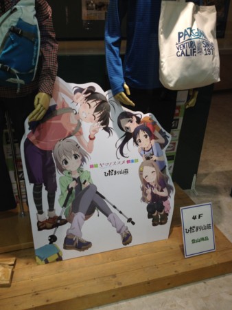 f:id:musokamui:20140923090855j:plain f:id:musokamui:20140923090855j:plain
