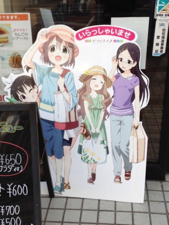 f:id:musokamui:20140923091300j:plain f:id:musokamui:20140923091300j:plain